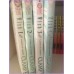 WISH Clamp Manga Shojo 1-4 Complete